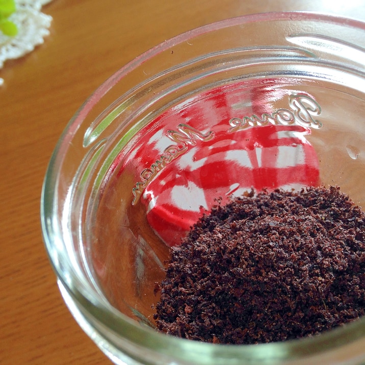 無添加 簡単 自家製ゆかり レシピ 作り方 By Mama S Cafe 123 楽天レシピ 無添加 簡単 自家製ゆかり レシピ 作り方 By Mama S Cafe 123 楽天レシピ